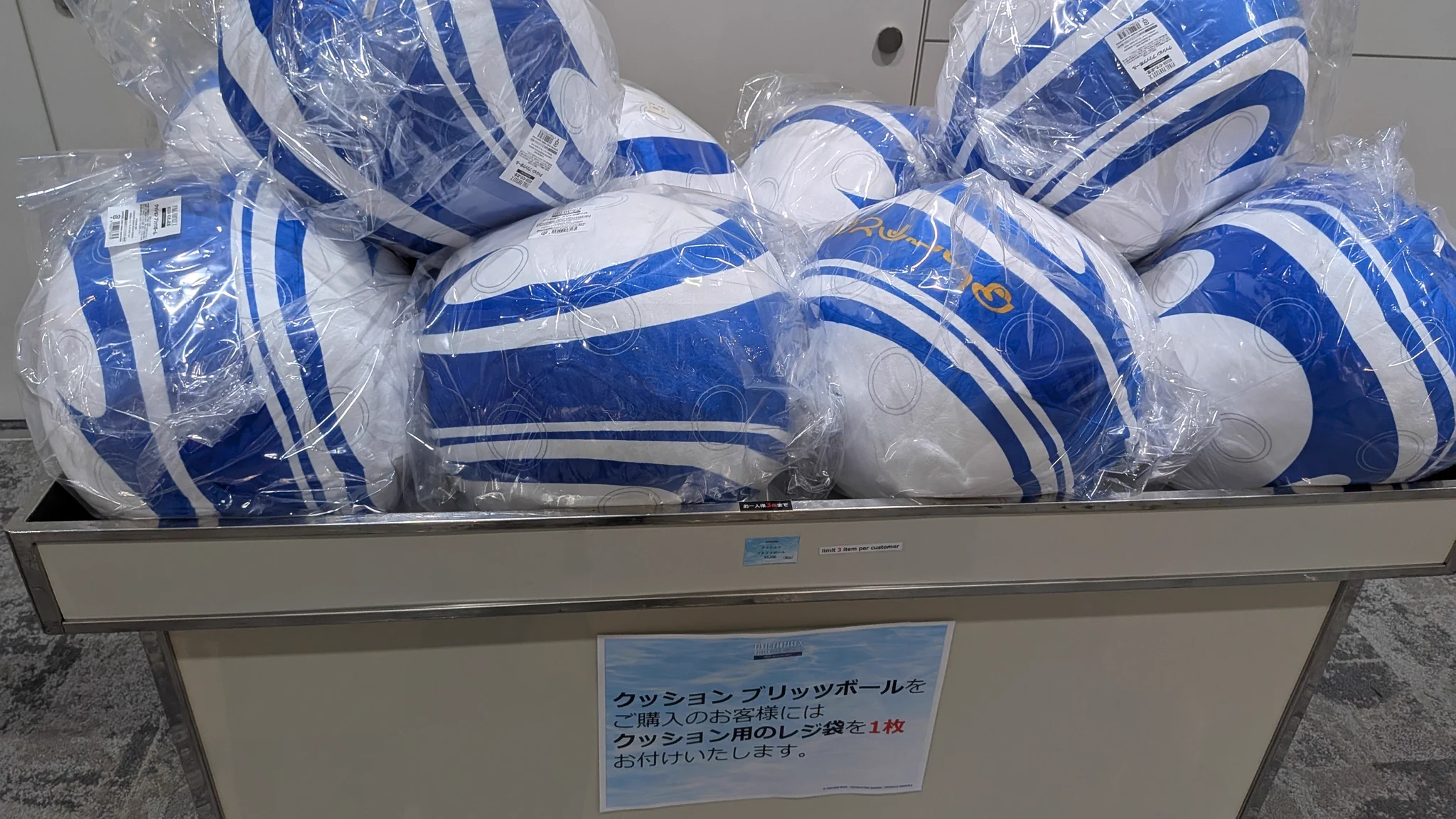 ゲルニカ on X: 