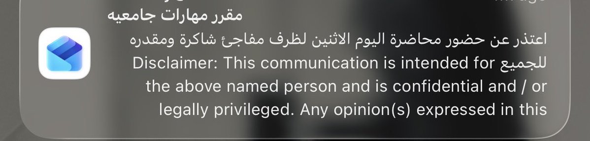 vxoxel's tweet photo. احبك يا " اعتذر عن الحضور " https://t.co/kFzU3fSHuR