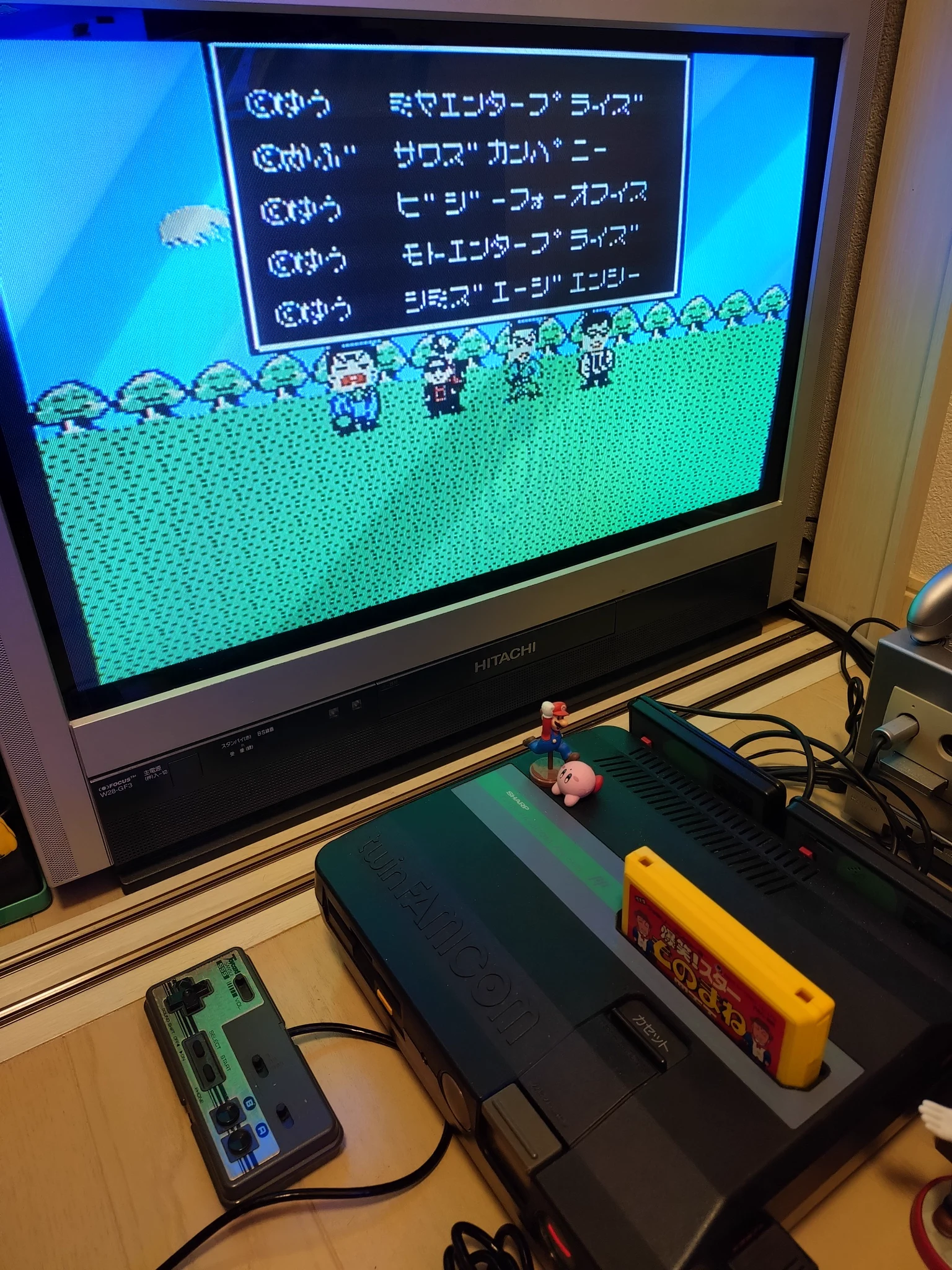 ひとポン999 on X: 