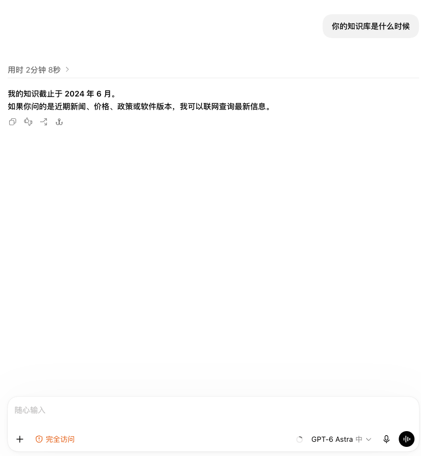 Onism_77's tweet photo. 挂着羊头卖狗肉 https://t.co/LmUgBJqXqH