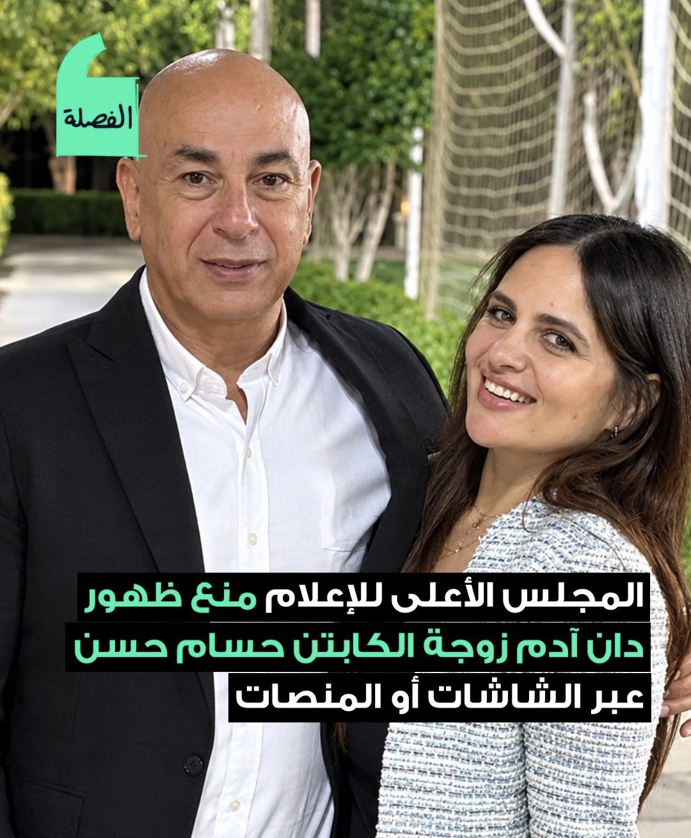 abahaa__'s tweet photo. بلدي الود ودي
أحضن ترابك بيدي
واشيلك جوه عيني
أصل انتي غاليه عندي https://t.co/i9taIJjX9n