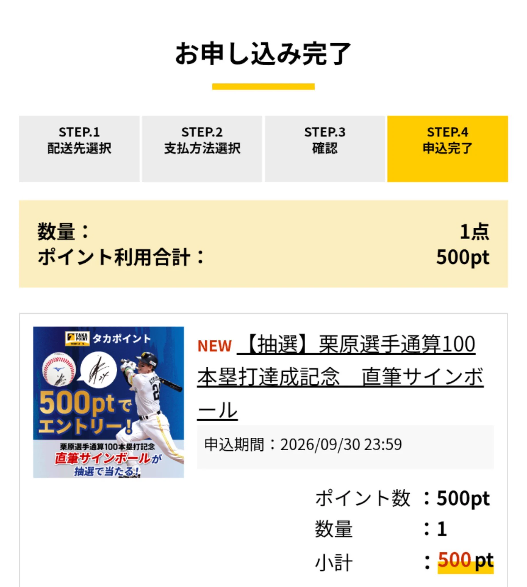 HSLGcqqbIAAnZ0G?format=webp&