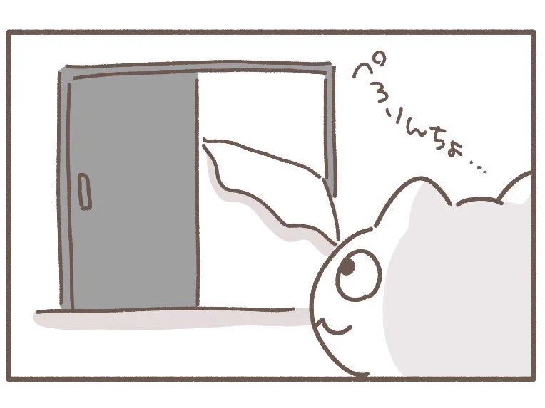 もずく@がんばってはたらく on X: 