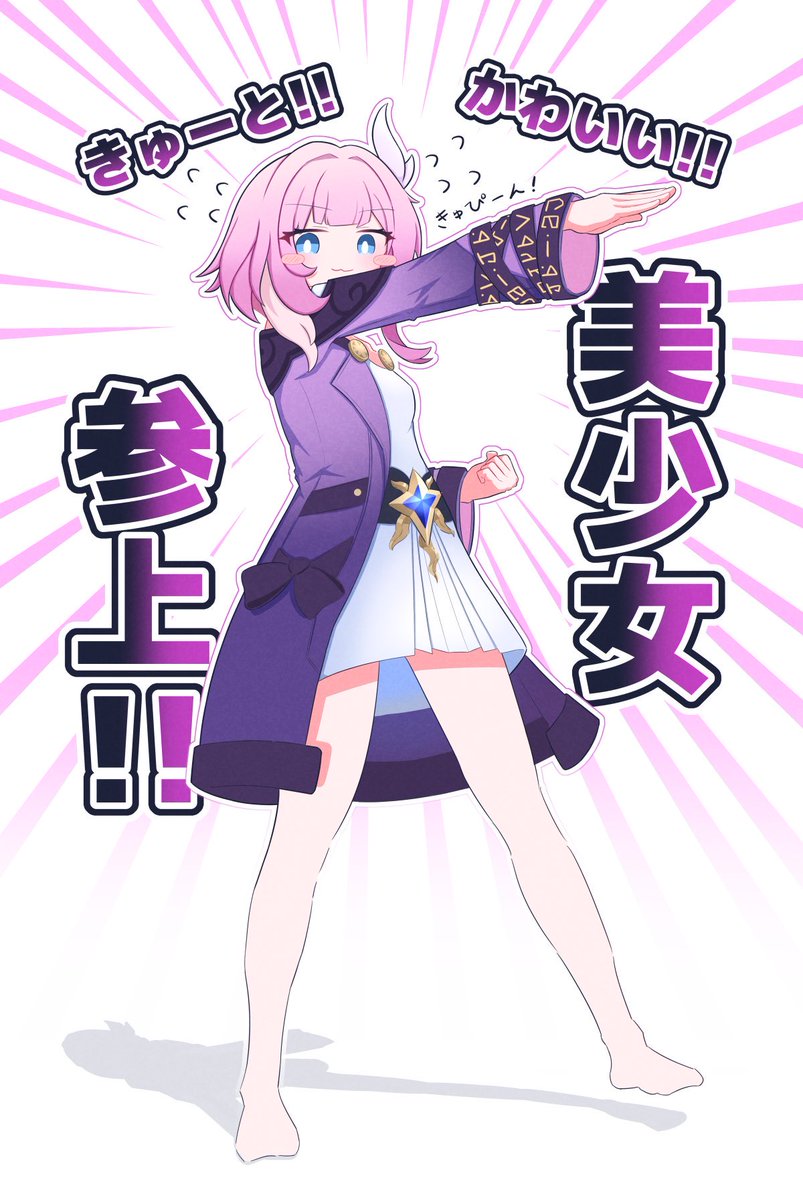 strpypy's tweet photo. #全クリエイターに告ぐピンクの作品を解放せよ
最近ピンク髪ちゃんをよく描きます！ https://t.co/nis6k4RWwp