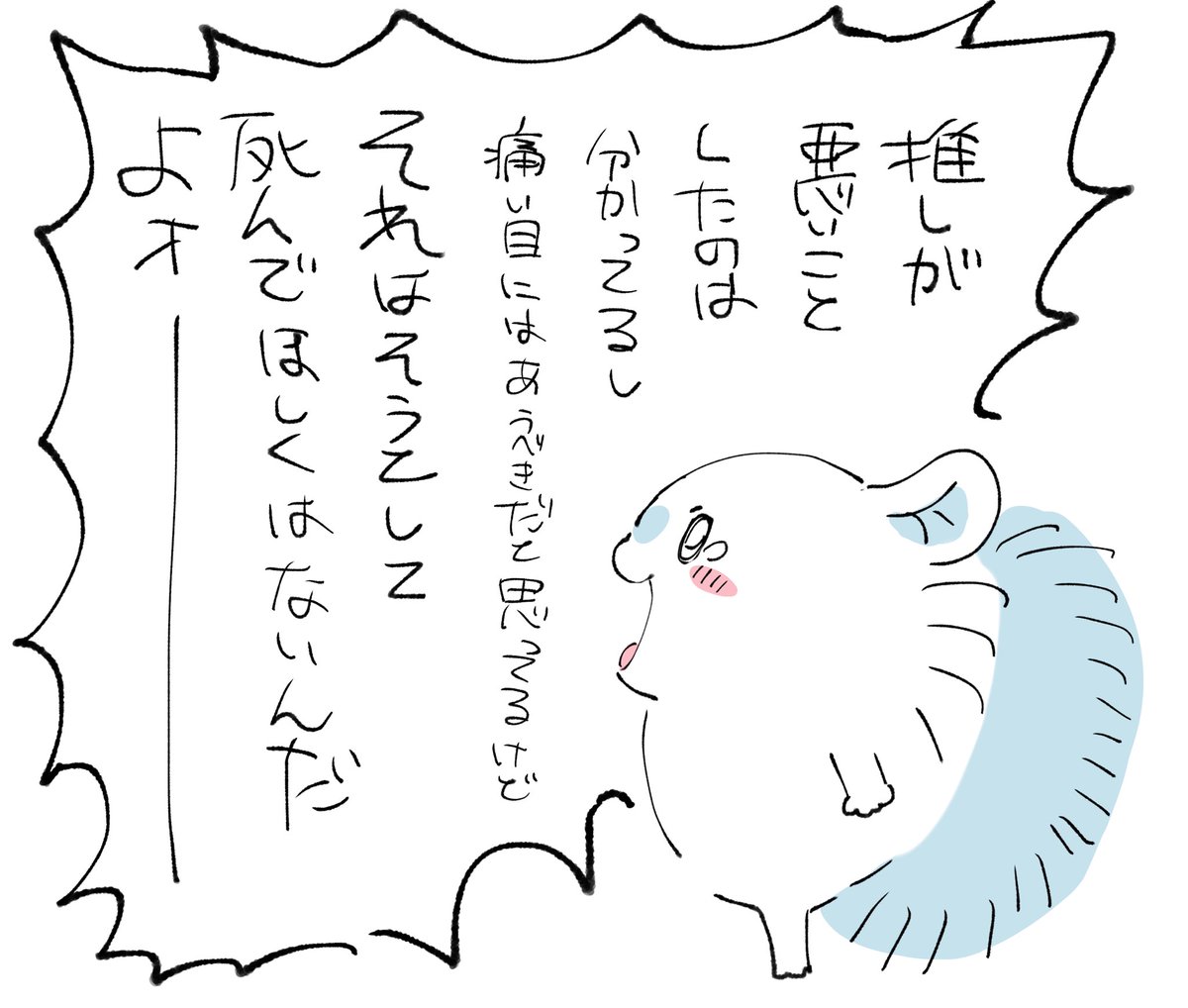 todoroki_drRC's tweet photo. 今これ https://t.co/7CXuQQJcb0