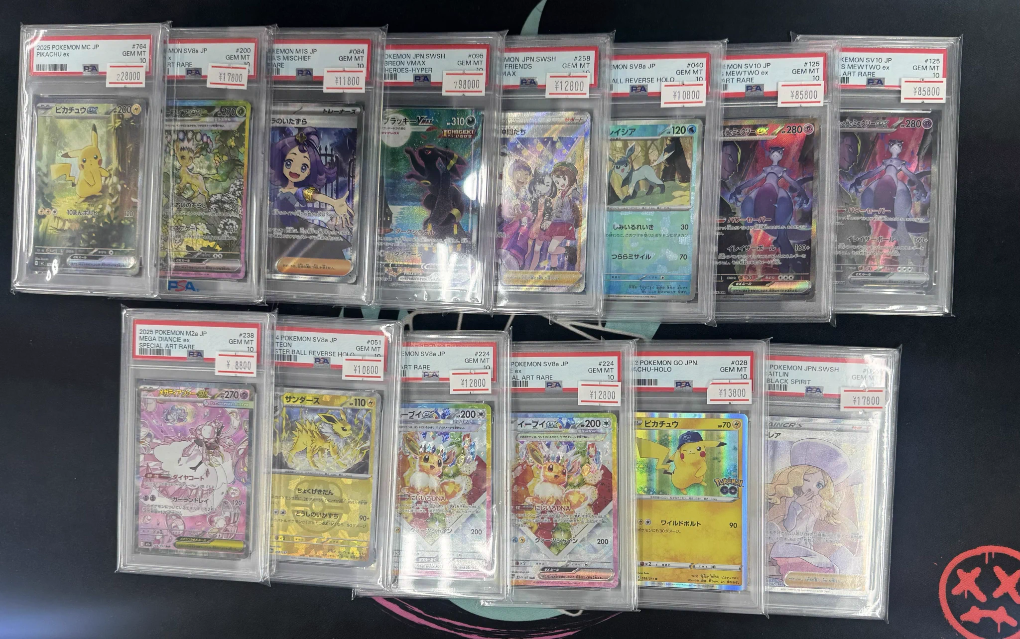 TCG専門店 トレカSOUL 横浜店 on X: 