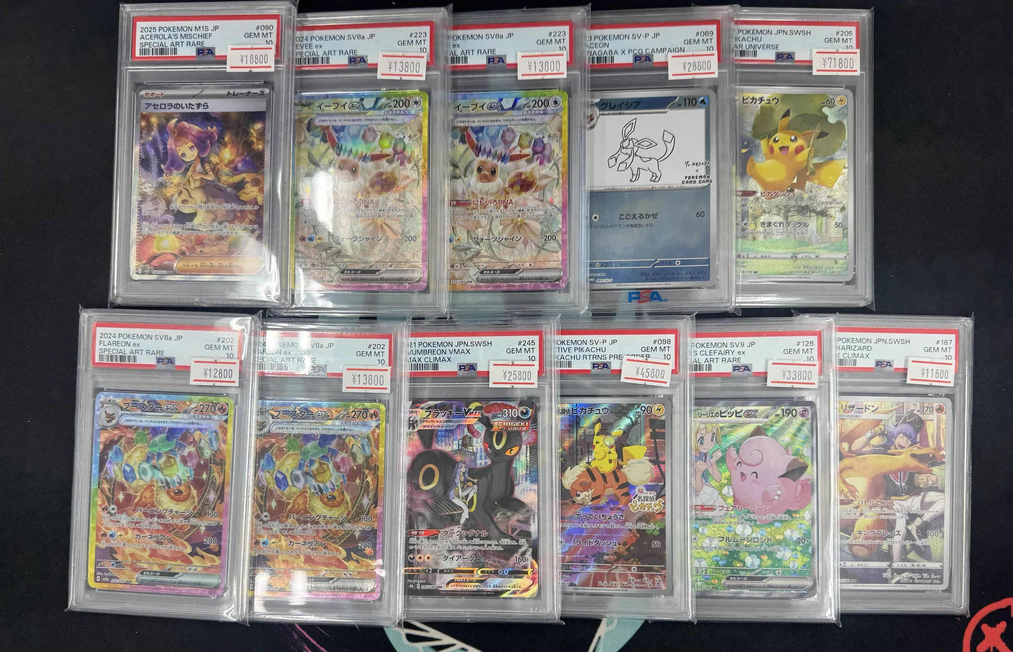 【即購入可】i-dle YOKOHAMA コンプリート トレカ TCG専門店 トレカSOUL 横浜店 on X: 