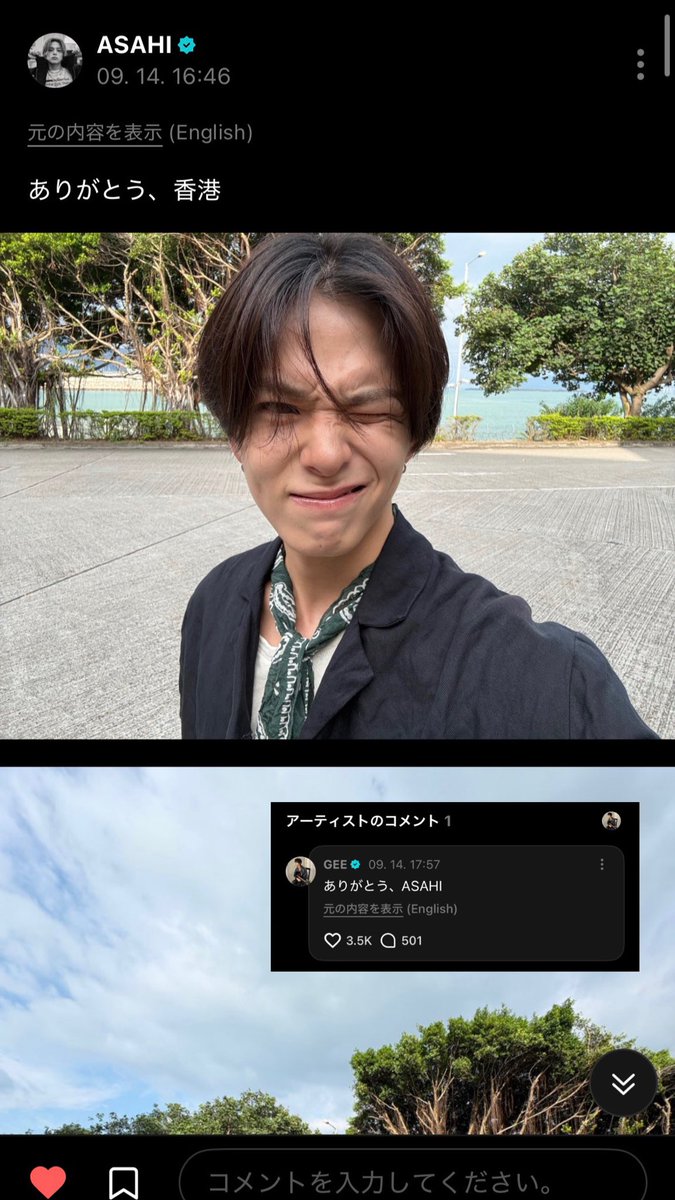 yume__070's tweet photo. 今回の香港さひふんいいわ〜 https://t.co/4C9hfV5y55
