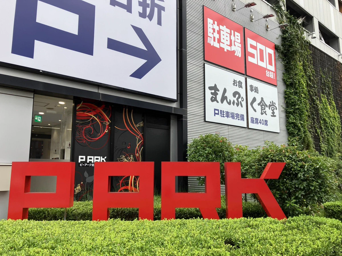 HSLH4yTagAAXBK-?format=webp&