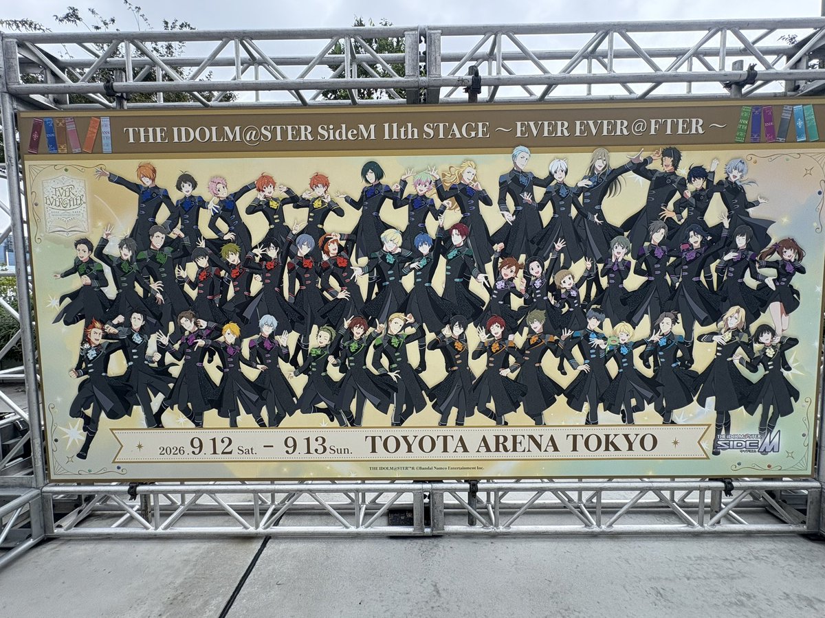 karinto_14's tweet photo. アイドルマスターSideM、人生 https://t.co/dSZ2GEBKRx
