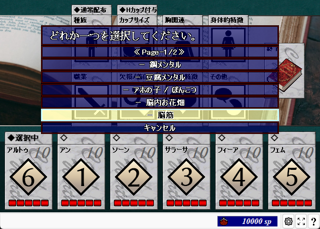 2401_2045's tweet photo. CardWirthシナリオ更新
「宿の片隅の古びた本」v1.0
https://t.co/9Lf7aLIpyb
雑多なクーポン配布シナリオ
大きな問題はなさそうなので正式版として公開します
ついでにクーポンを一つ追加しました
#cardwirth #カードワース #cwUpS https://t.co/7Egrae1fmv