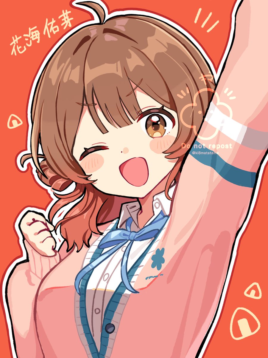 ki8matatame's tweet photo. #私の絵柄に合いそうなキャラクターを教えてください
ありがとうございました✨️ https://t.co/Tu9ZvPqMqv