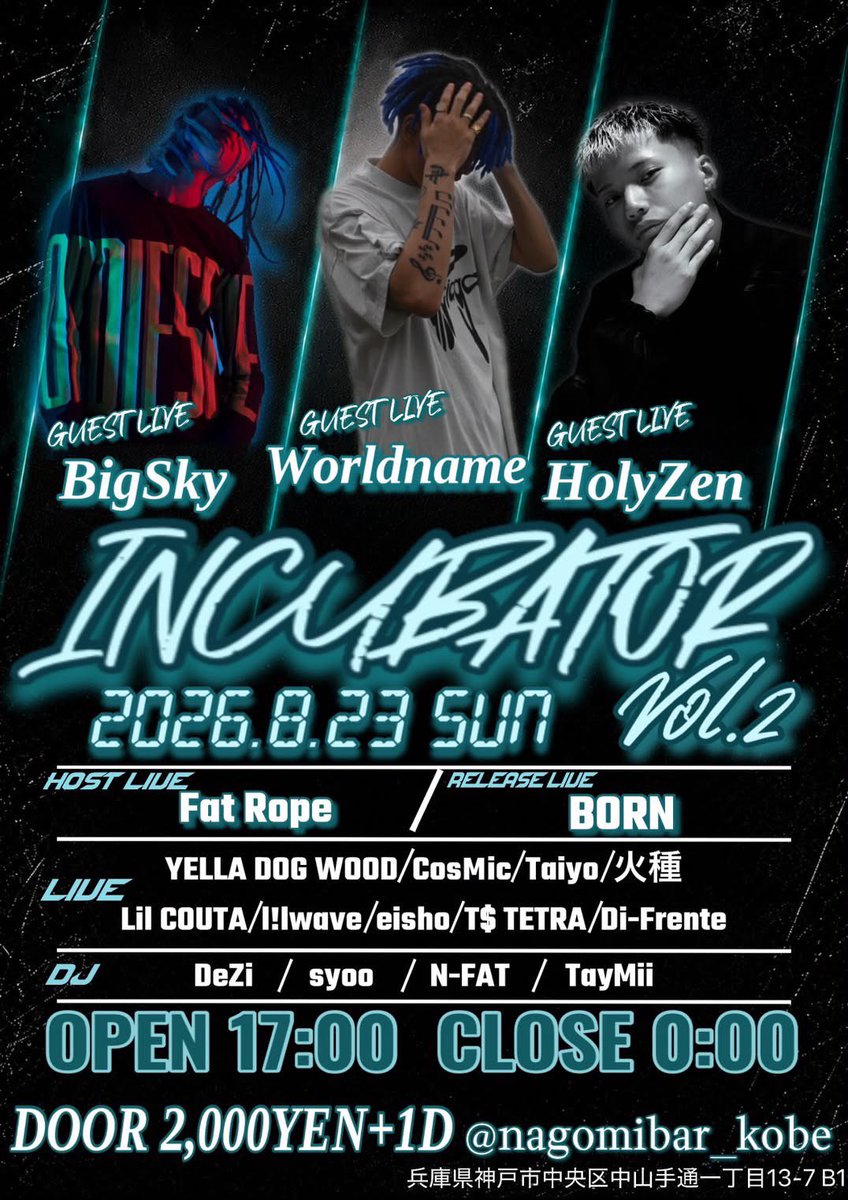 Morizuki_ryu26's tweet photo. 週末は@CosMic1639713 でLIVEです！
弟の@RopeFat58585 のparty🔥

良ければぜひ👍 https://t.co/JCY1jBfYuh