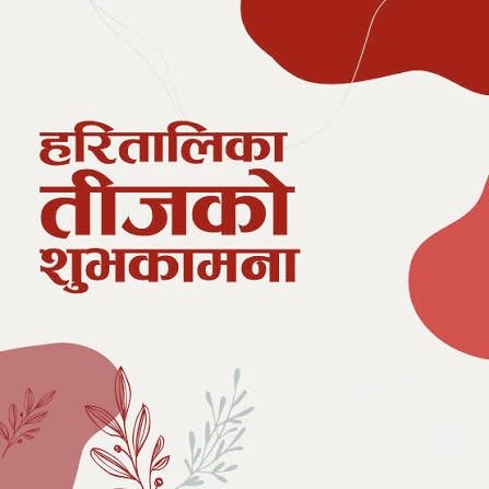 ImMandeep9's tweet photo. तीजको शुभकामना ,
दिदि -
@DhanaPaudel 
@NiruThapa9 
@srijushah 
बैनी-
 @dearzindagi1997 
@EveningNpn8 

लगायत सबै सबै लाई !!
💜🙏🏻 https://t.co/TikeXqNL8U