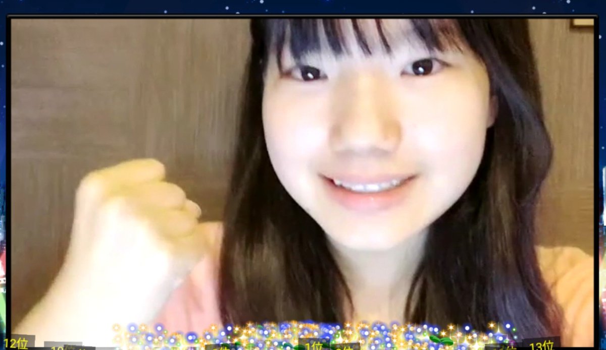 Shyda_ss_7's tweet photo. #レミト / #Re_mito SHOWROOM配信(リレー配信) 2026/9/14
スクショ→1人目 #さほ🩵ちゃん
@saho_remito https://t.co/TBU2JtT7Ld