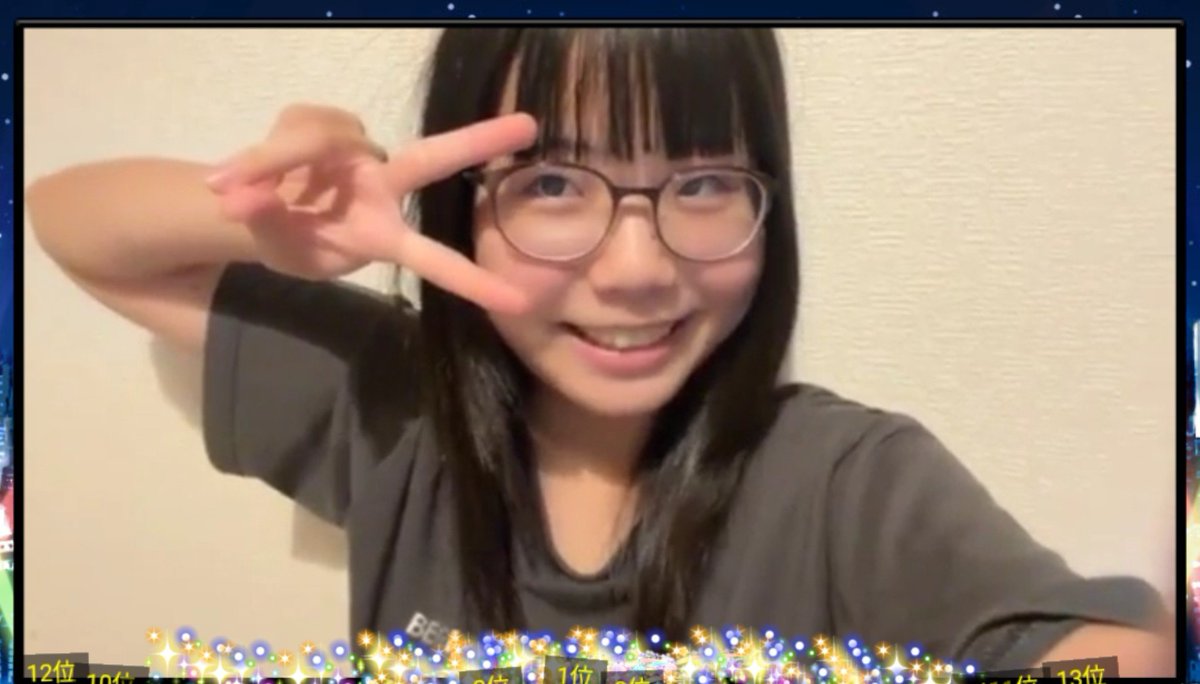 Shyda_ss_7's tweet photo. #レミト / #Re_mito SHOWROOM配信(リレー配信) 2026/9/14
スクショ→2人目 #わかな💚ちゃん
@wakana_remito https://t.co/F6lr8p6IHe