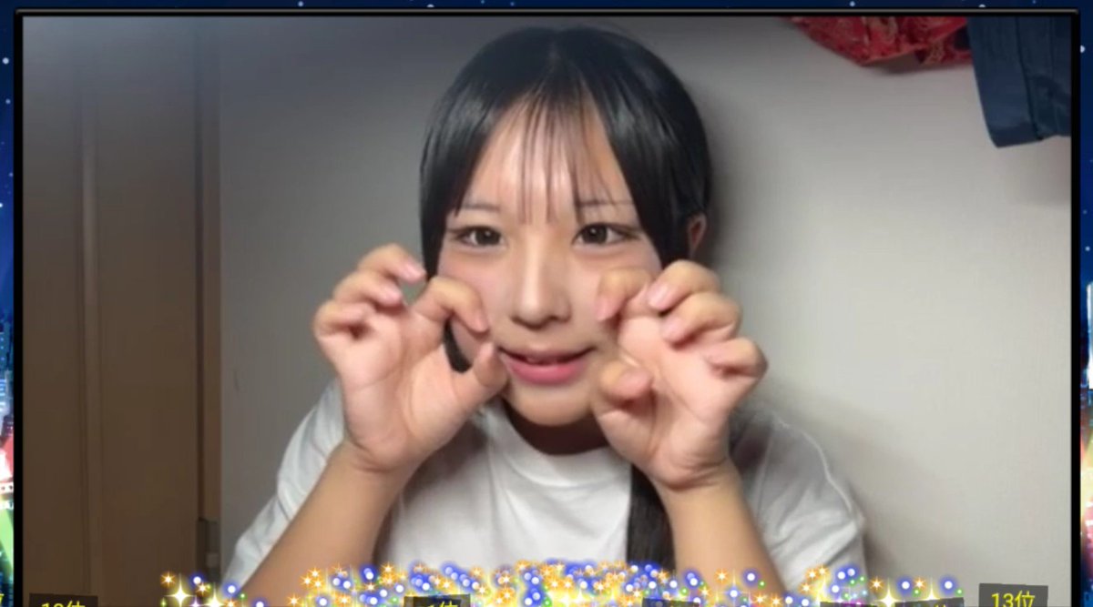 Shyda_ss_7's tweet photo. #レミト / #Re_mito SHOWROOM配信(リレー配信) 2026/9/14
スクショ→3人目 #まな💙ちゃん @mana_remito https://t.co/JHhT27Ypae
