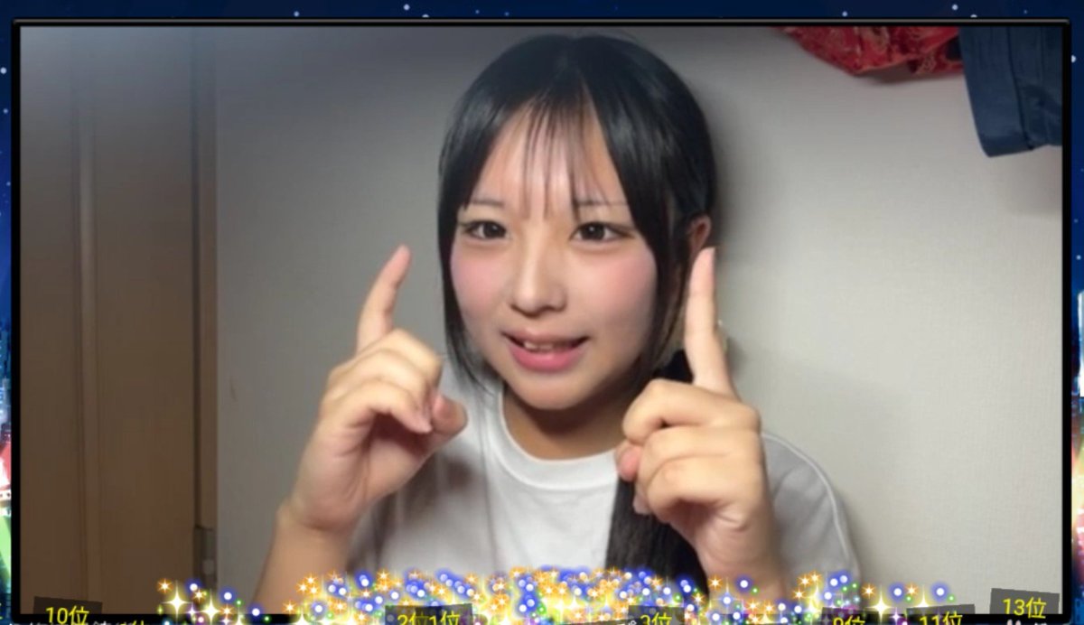 Shyda_ss_7's tweet photo. #レミト / #Re_mito SHOWROOM配信(リレー配信) 2026/9/14
スクショ→3人目 #まな💙ちゃん @mana_remito https://t.co/JHhT27Ypae