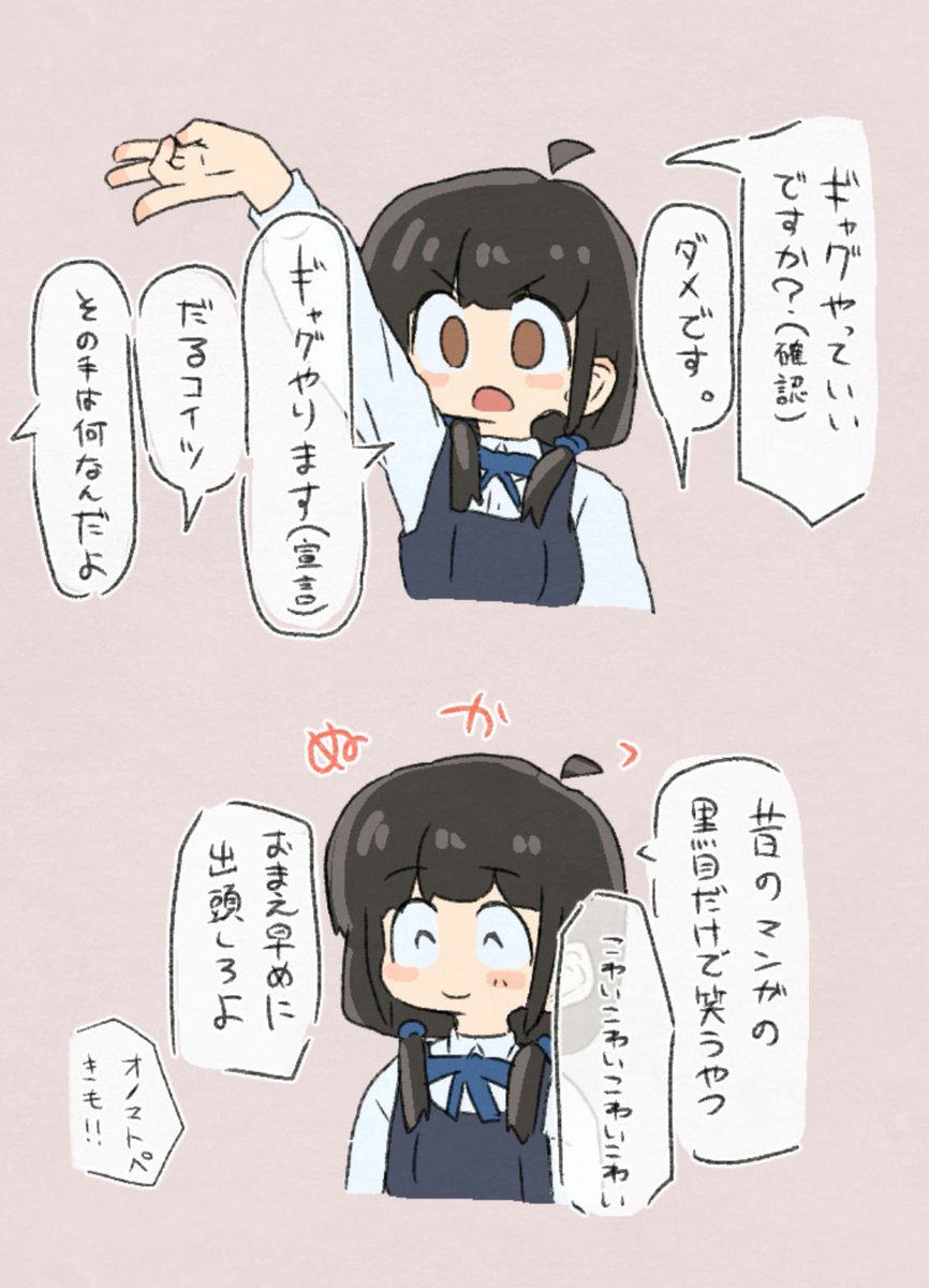 yuzakiku's tweet photo. 人気上位の3枚(便乗) https://t.co/zq4XZ8HL7n