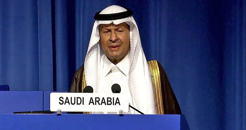 Argaam's tweet photo. وزير الطاقة الأمير عبد العزيز بن سلمان كلمة خلال فعاليات المؤتمر العام للوكالة الدولية للطاقة الذرية في فيينا:

- أعمال الاستكشافات الجيولوجية في مشروع جبل صايد في المدينة المنورة كشفت عن موارد تقديرية تقدر بـ 110 ملايين طن من الخام الذي يحتوي على تركيزات مرتفعة من المعادن الأرضية النادرة خاصة العناصر الثقيلة منها .. مصحوبة بتركيزات واعدة من اليورانيوم.
- هذا الأمر يضع هذ�� المشروع بين أهم مواقع الموارد المعدنية الأرضية النادرة الجاري تطويرها على مستوى العالم.  
- المملكة تمضي في بناء مزيج وطني شامل للطاقة يكون أكثر تنوعاً واستدامة،ومن ذلك إدخال الطاقة النووية ضمن هذا المزيج.
- المملكة تعمل على تطوير قدراتها في مجال الطاقة النووية من خلال شراكات دولية موثوقة.

لمزيد من التفاصيل: https://t.co/IfcKfuOzSg