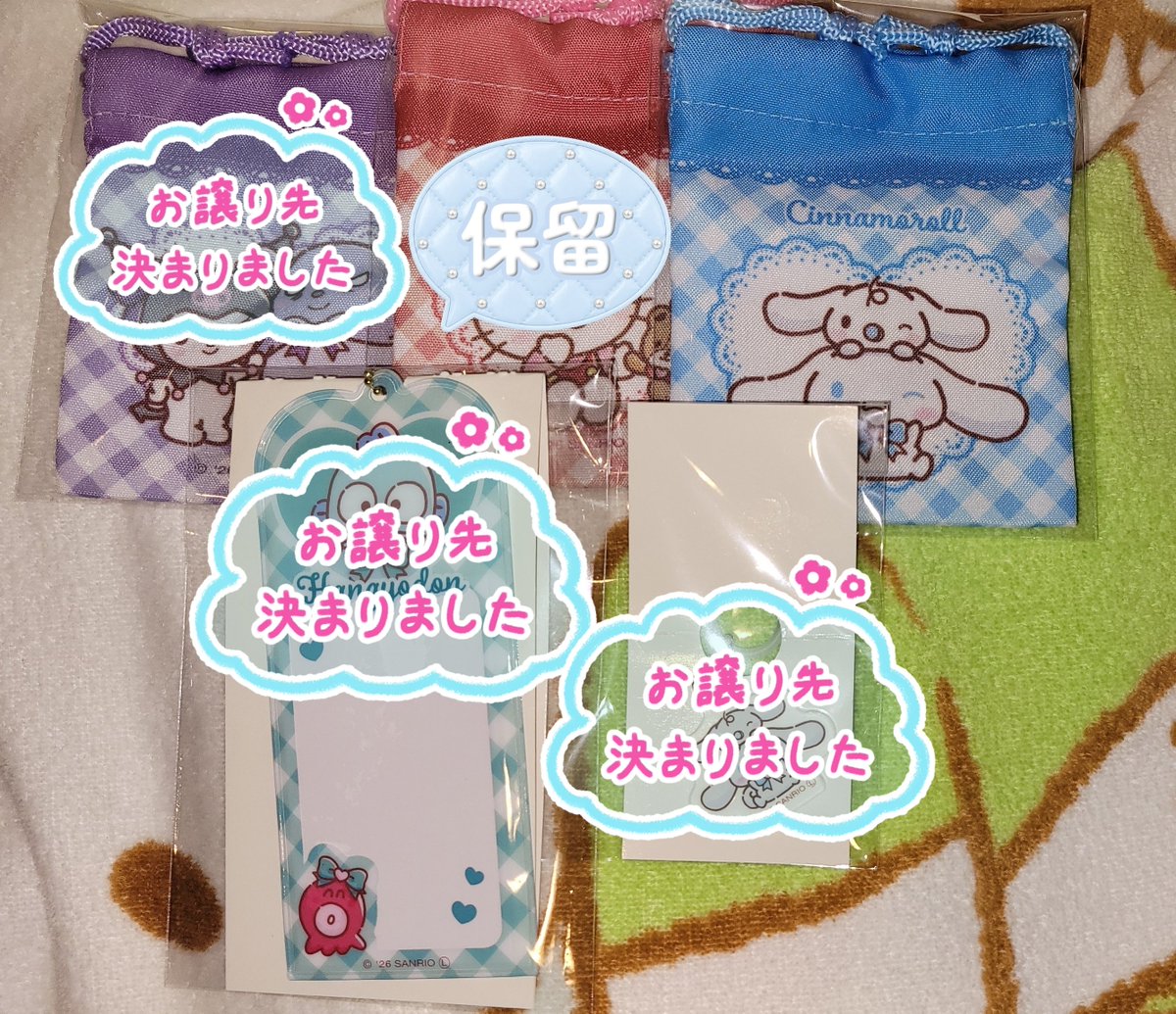 secret373_KT's tweet photo. 【交換】サンリオ ダイソー セリア Can☆Do

（譲）
巾着→シナモン
マーカーチャーム→マイメロディ
ファスナーケース→シナモン、マイメロディ、クロミ

（求）ばつ丸（ファスナーケース2＞＞＞巾着2）

全て決めたいため組み合わせによってはお時間いただきます
明石〜神戸〜元町〜三ノ宮手渡し、郵送はプロカご確認ください

サンリオ
100円ショップ
交換
ばつ丸