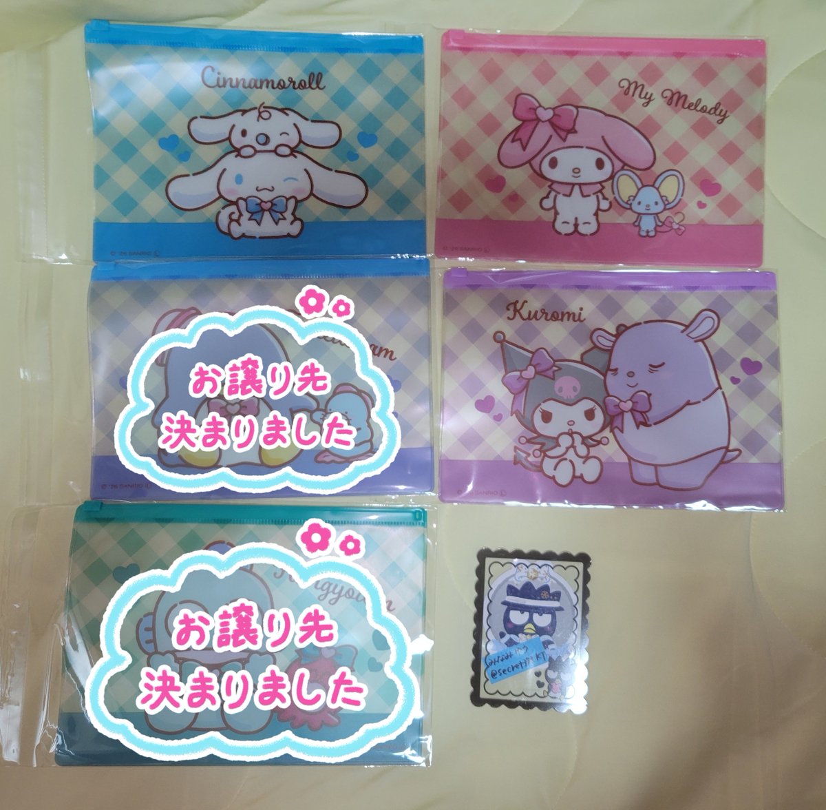 secret373_KT's tweet photo. 【交換】サンリオ ダイソー セリア Can☆Do

（譲）
巾着→シナモン
マーカーチャーム→マイメロディ
ファスナーケース→シナモン、マイメロディ、クロミ

（求）ばつ丸（ファスナーケース2＞＞＞巾着2）

全て決めたいため組み合わせによってはお時間いただきます
明石〜神戸〜元町〜三ノ宮手渡し、郵送はプロカご確認ください

サンリオ
100円ショップ
交換
ばつ丸