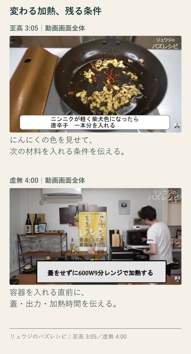 Jpcontentlab tweet picture