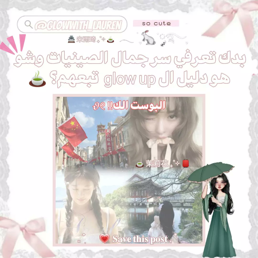 aminpe's tweet photo. https://t.co/EUqmUEZLzn