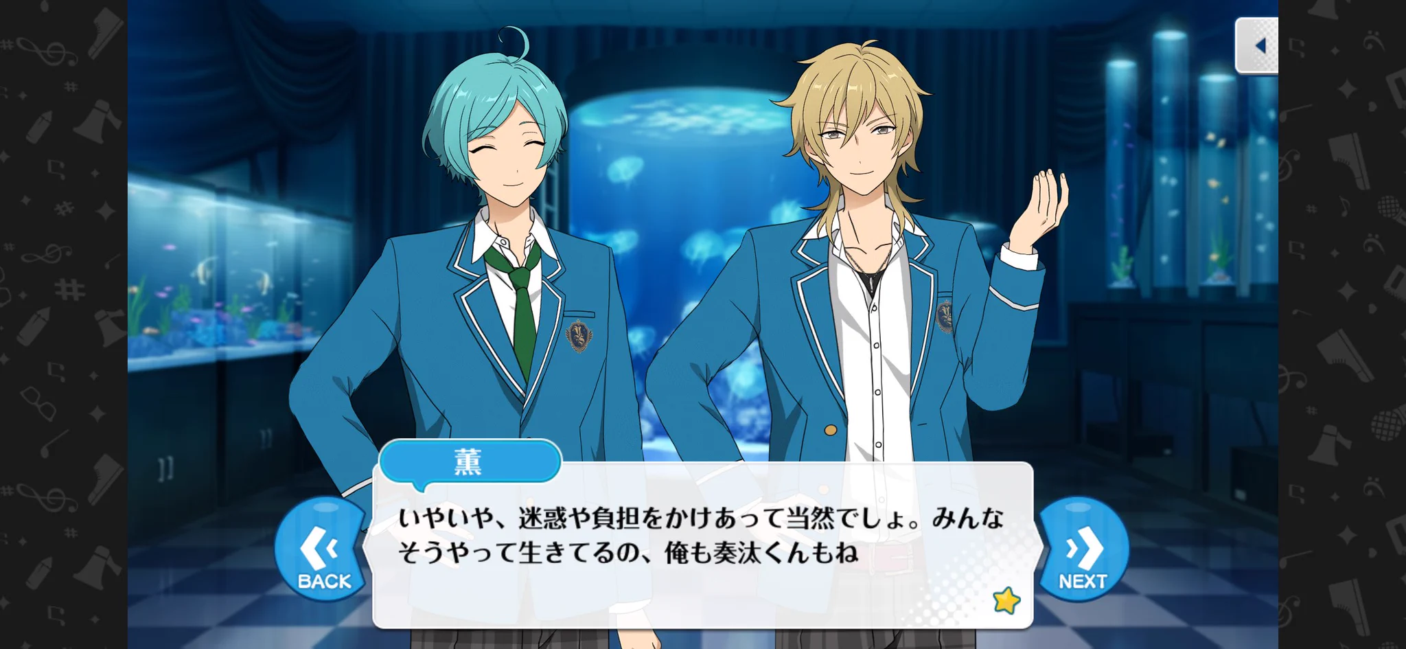 セツナ on X: 