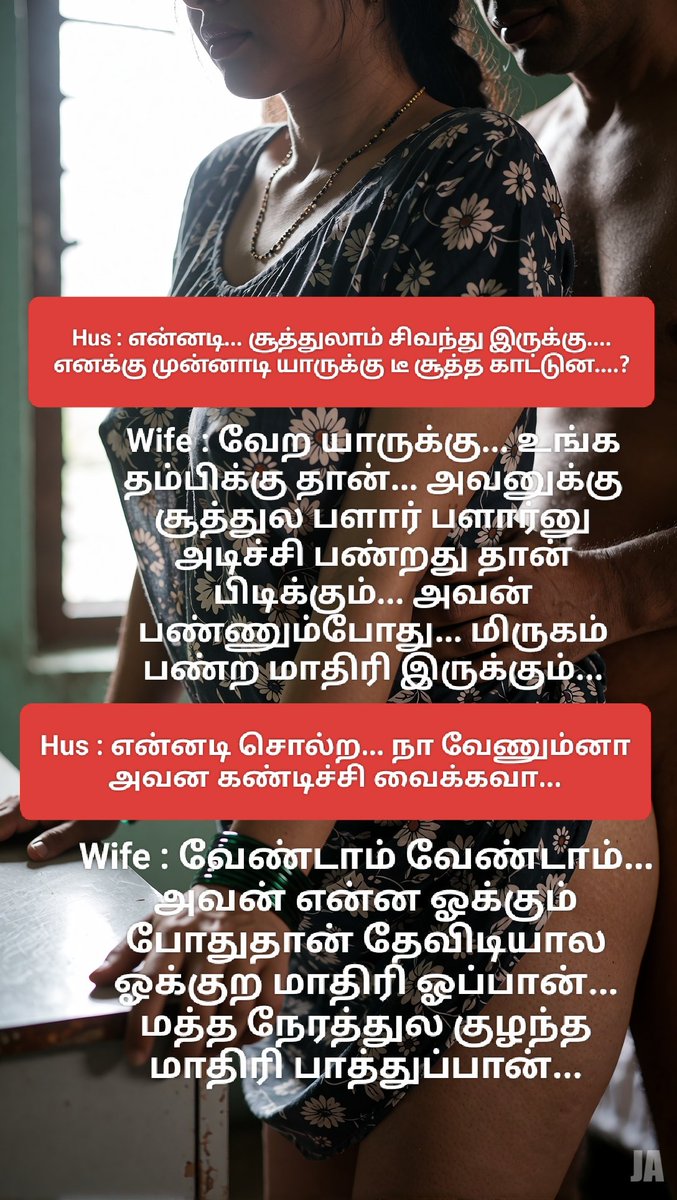 freefish87's tweet photo. Anni🔥
#mommemes #mallumom #desimom #ammamemes #ammasoothu #soothuveriyan #momson #ammamagan #incest #incestmemes #familyincest https://t.co/ZeKU8Hx0zj