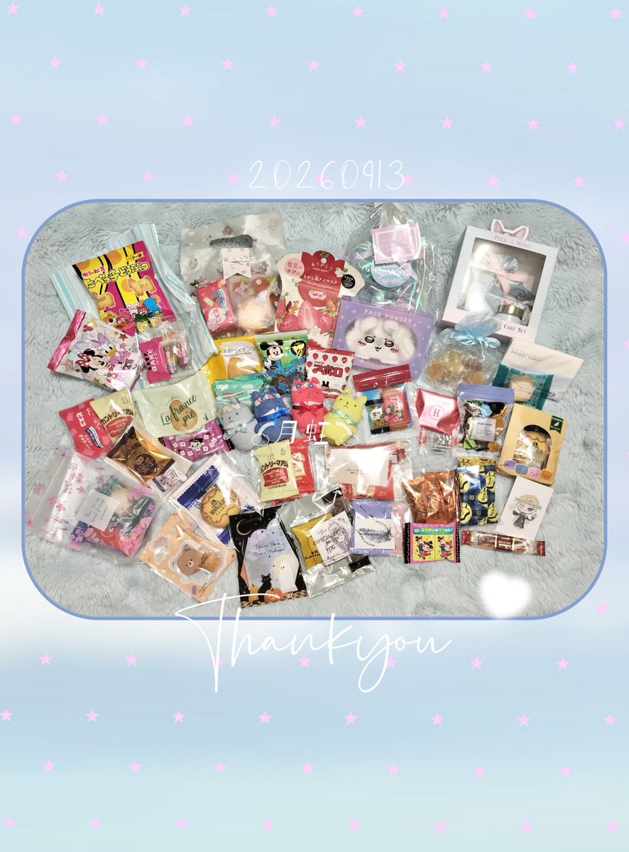 hineko_moonsun's tweet photo. 昨日の柊羽さん自撮り🫧

そして皆様から頂いた差し入れ等。
お手紙やメセカは全て開封して読ませて頂きました。ちょび泣き🥹

宅急便は本日受け取りましたので皆様から頂いたおやつとお迎えした薄い本を旨し糧にまた今週も頑張ります。

本当にありがとうございました。
嬉しいよぉー🙏🏻 https://t.co/3GAn1ScXcq