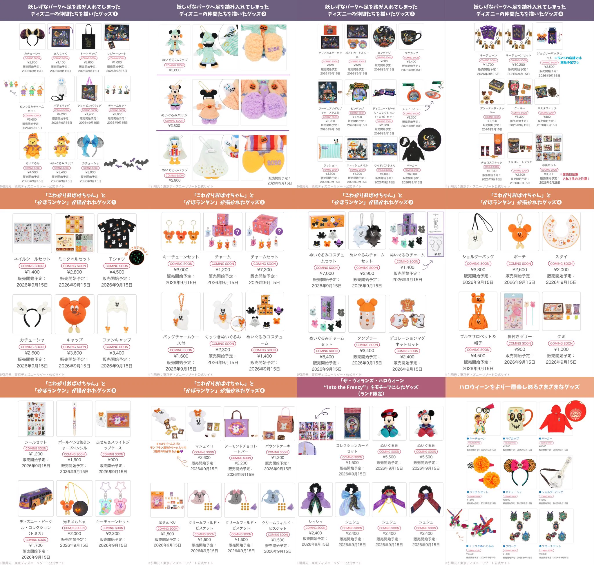 HSLJ8nOaAAAz5_C?format=webp&