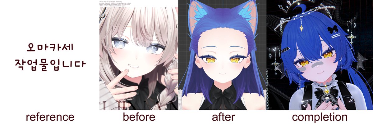 Ego_Diary_'s tweet photo. #커미션 #Commission
3D VRchat 신청 감사합니다 https://t.co/EawMg5SRUx