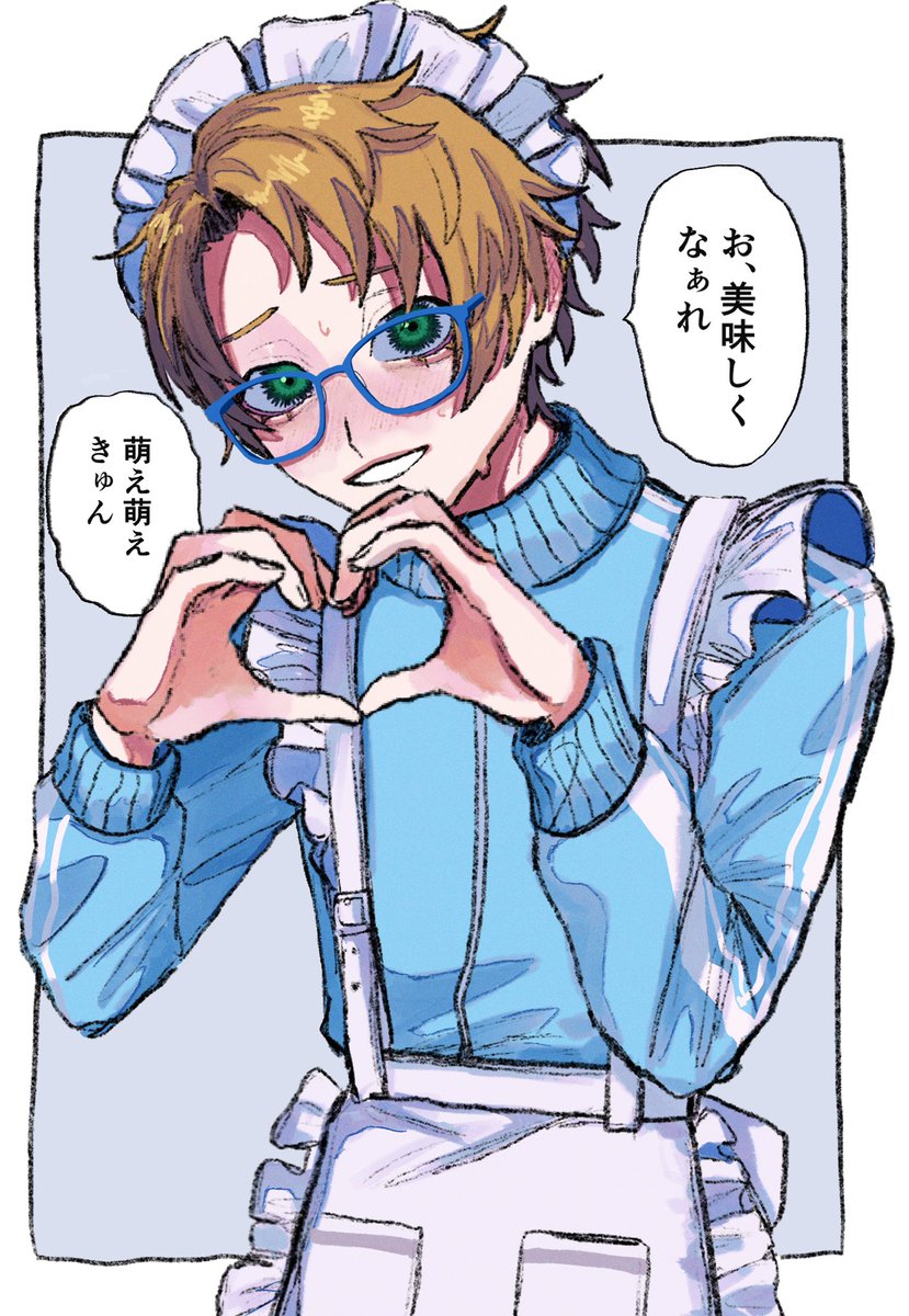 oom__39's tweet photo. https://t.co/ToIpyVG6Hy
