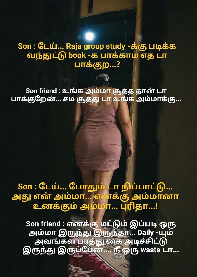freefish87's tweet photo. Amma magan🔥
#mommemes #mallumom #desimom #ammamemes #ammasoothu #soothuveriyan #momson #ammamagan #incest #incestmemes #familyincest https://t.co/b0FPIsy09L
