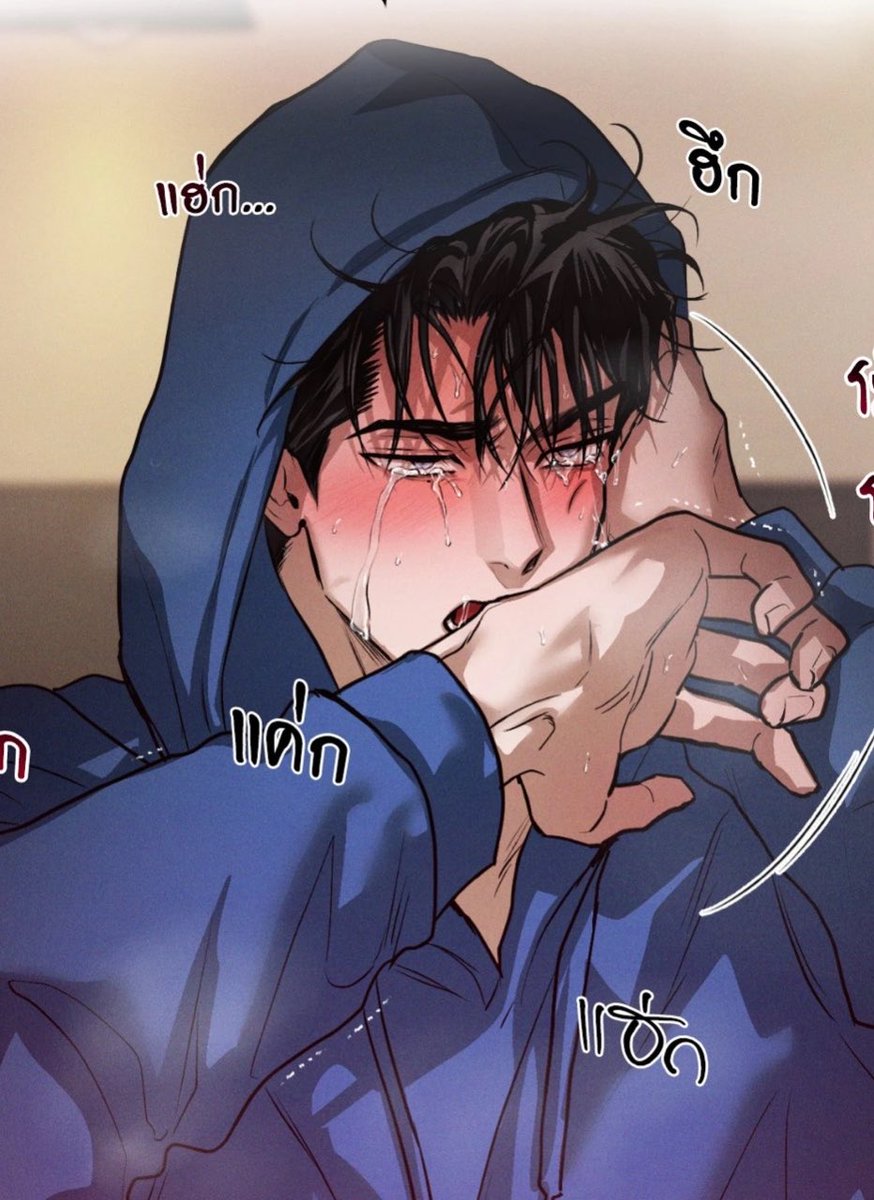 daifuunyang's tweet photo. ชั้นจุ๋ตั้ง ปวดจุ๋ แสบจุ๋ มีอาการตอนเหนน้ำตาเคะ ชั้นมันนิสัยไม่ดี ชั้นมันเฬวทิสุด😭😭😭😭😭 https://t.co/bh7tQTQFoL