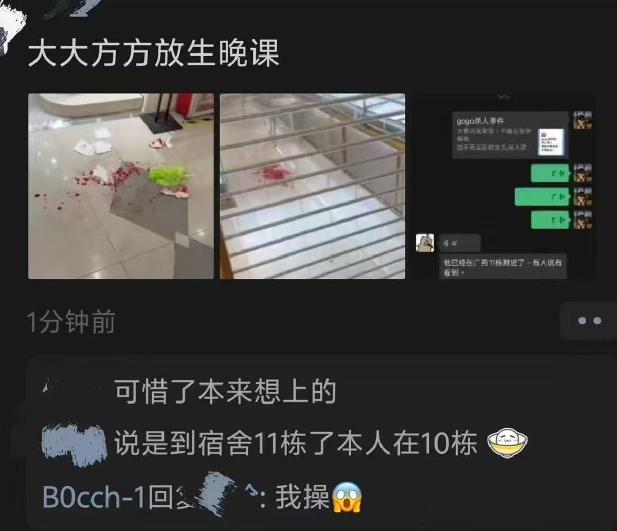 香港老雷 的图片 3