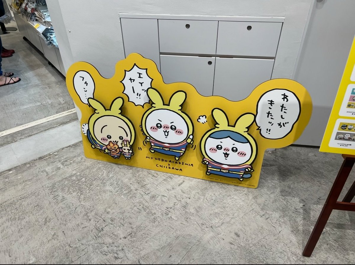masyayaha's tweet photo. またやって欲しいコラボナンバーワンなんですヒロアカコラボ😭 https://t.co/AWGdEnJ5jL