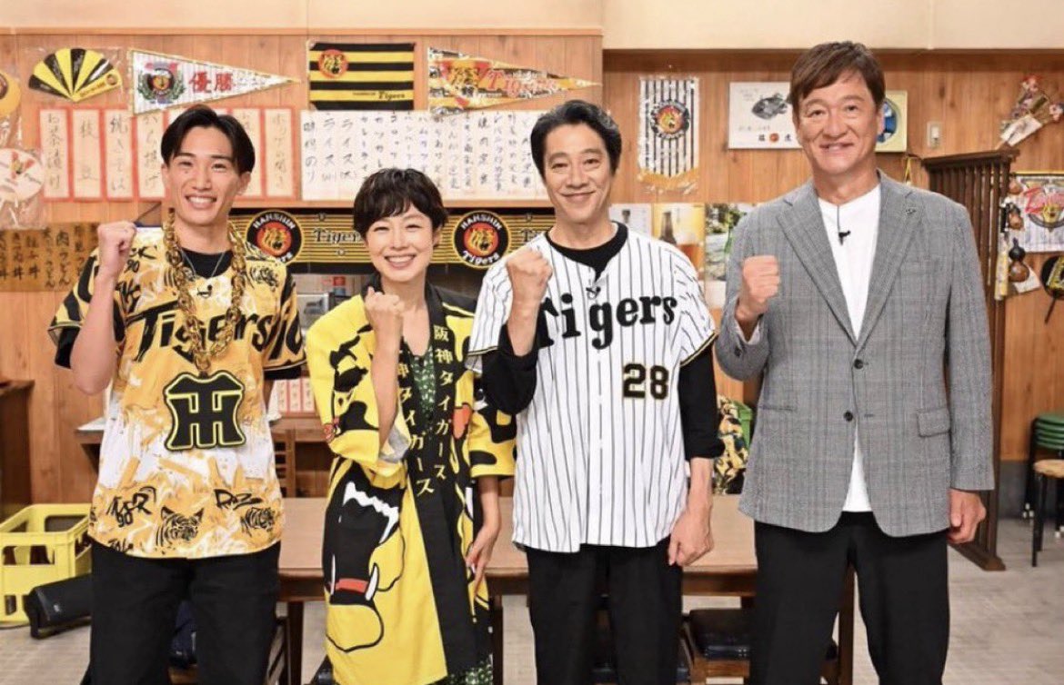 HT_Tigers's tweet photo. 放送後
0勝6敗2中止 https://t.co/FplVYMyrws