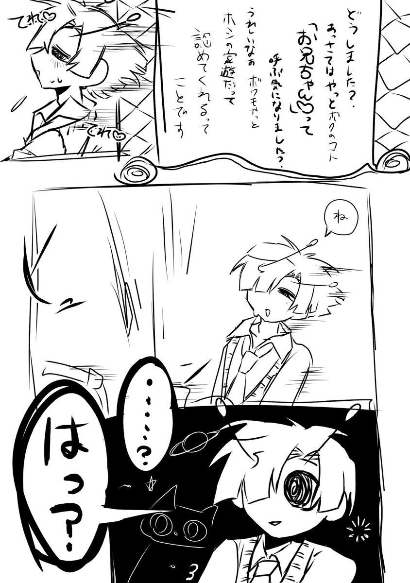 Kirari_1124's tweet photo. https://t.co/GPj0B4VnbI