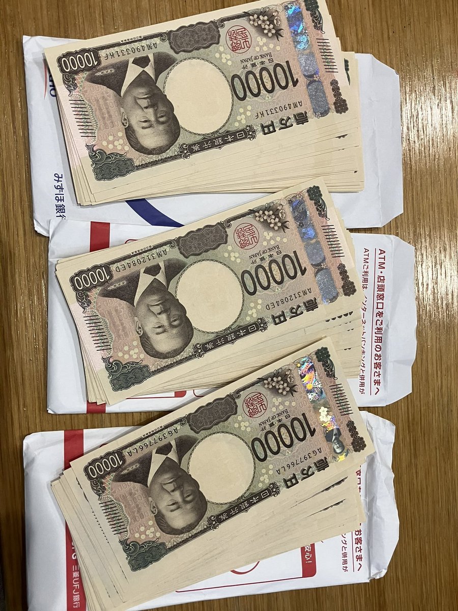 takochan3515's tweet photo. 義父「退職金4,000万円もらったんだ」
私「それはお疲れさまでした」
義父「このうち2,000万円で株を買いたい」
私「何を買うんですか？」
義父「NTTかイオン」
私「……」
義父「どう思う？」

私は銘柄の話をする前に、
 70歳から投資するなら絶対に確認しておきたいことを伝えた。 https://t.co/NEe8y09LzU