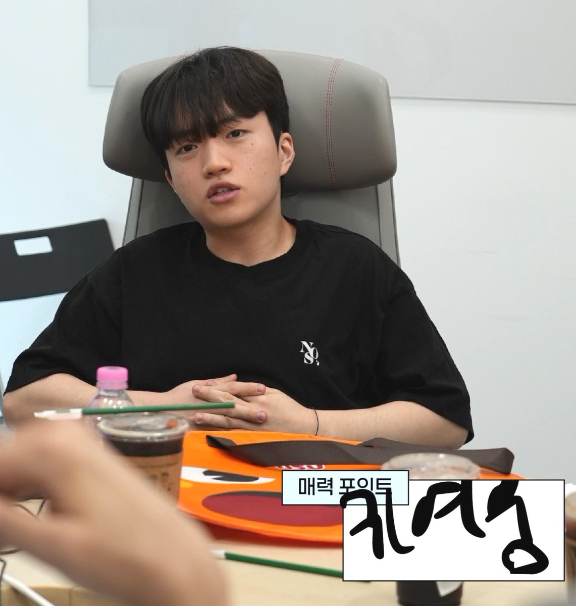 hyoki57's tweet photo. 매력 포인트: 귀여움  <<ㅋㅋㅋㅋㅋㅋㅋㅋㅋㅋㅋ https://t.co/wO3rWIO60o