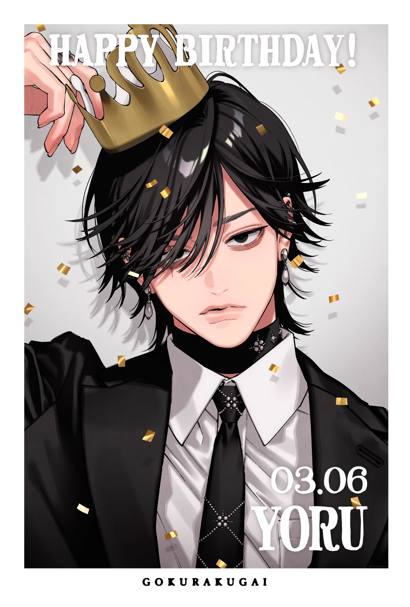 佐乃夕斗 (@Yuto___Sano) / X