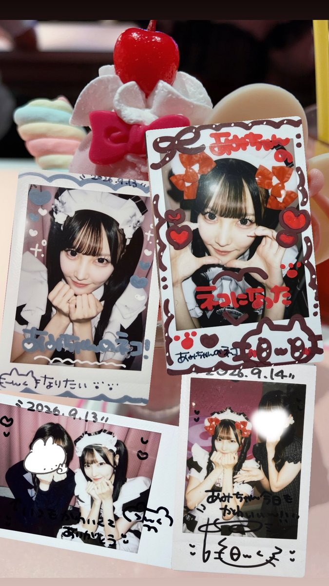 am_9ifk's tweet photo. ここさん2Days︎💕︎︎💕︎！！ https://t.co/rFLTOJnF19