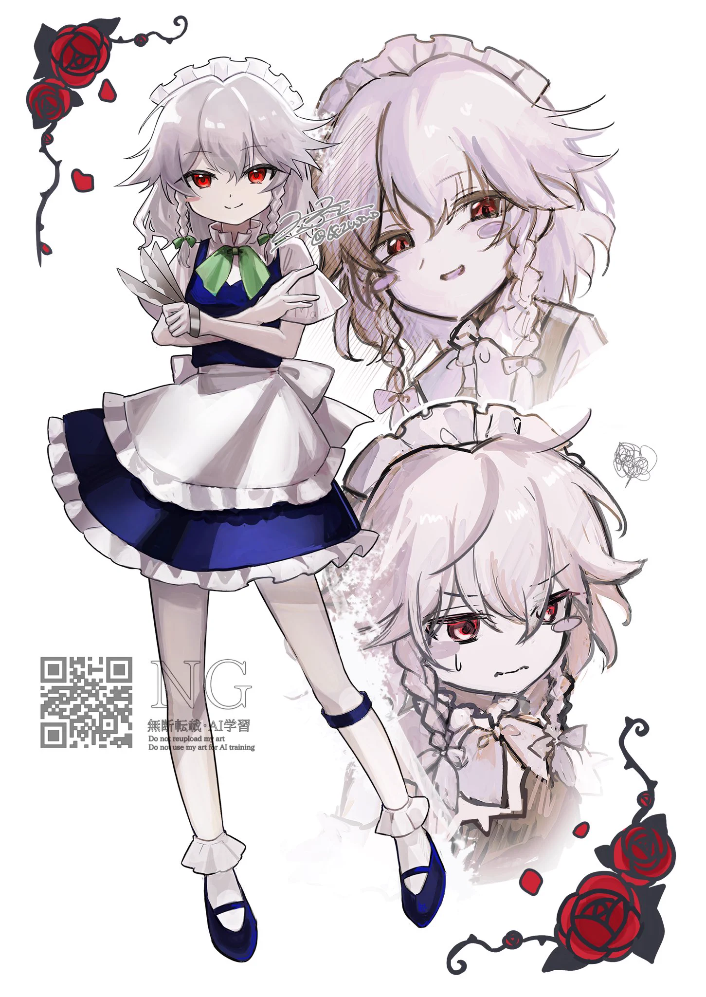 六夜@秋例さ16a/紅楼夢て11b (@68_zusao) / X