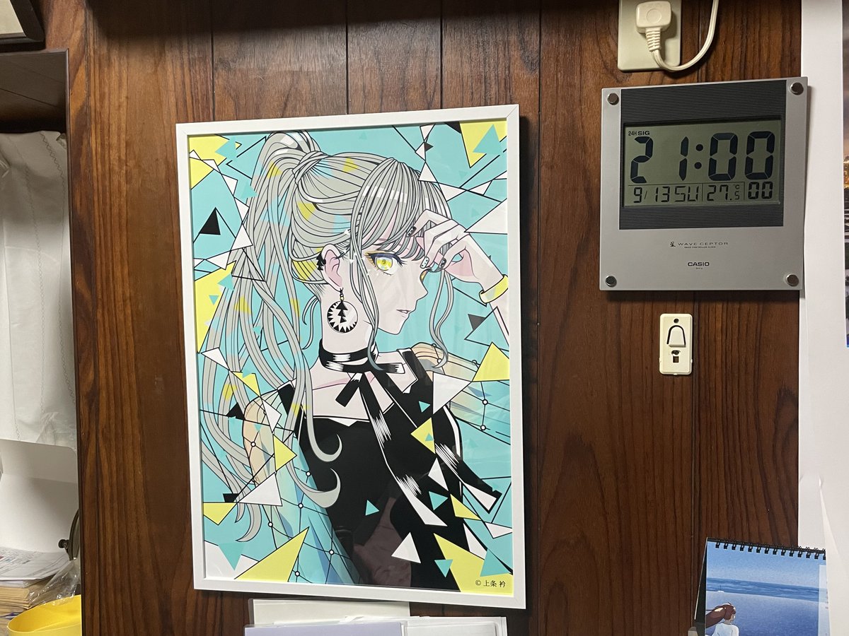 Fraser_mk2's tweet photo. A2ビッグポスターゲットしました！
やはり大きいと部屋の中での存在感マシマシになって良いですね。
名古屋ですと近過ぎず遠過ぎず、近鉄とJRを使い分けられるので往復の道中も楽しくてお得な気分になれました。
また新しい作品楽しみにしております。 https://t.co/6FX8kfCxz4