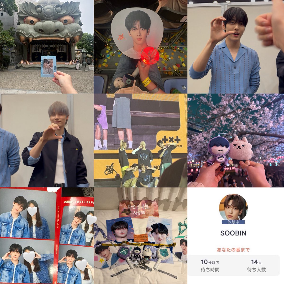 soobin_choichoi's tweet photo. 🌟詳細alt

イルツの愛知連番できるmoaちゃん探してます🥹🍀

#TXT好きな人と繋がりたい #moaちゃんと繋がりたい #MOAと繋がりたい #txt連番 #大人moaと繋がりたい https://t.co/uD4XPpUmCA