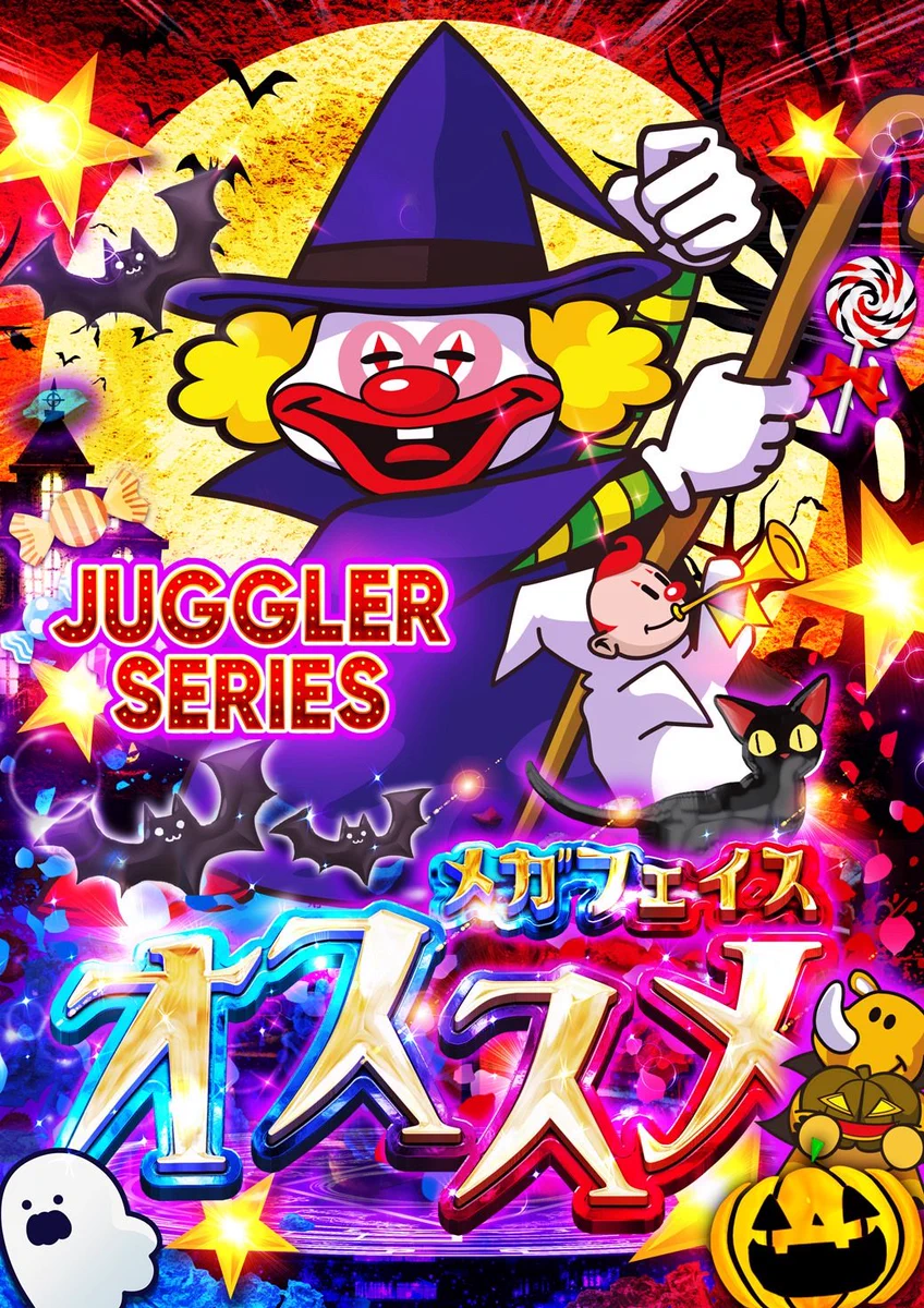 🌺さとみん🎰 on X: 