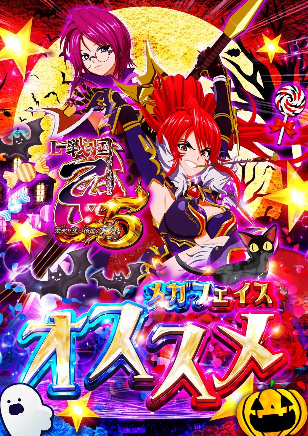 🌺さとみん🎰 on X: 
