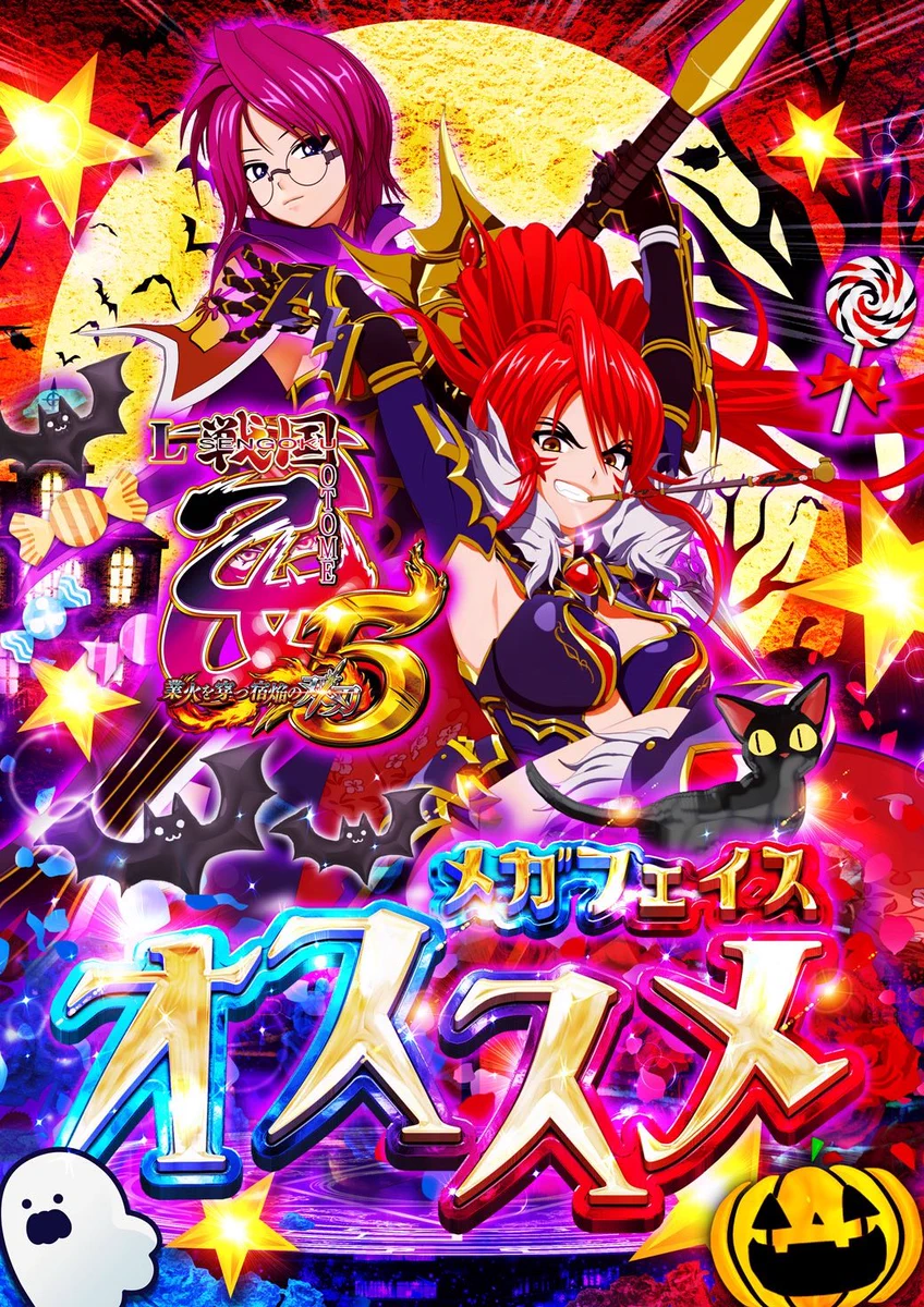 🌺さとみん🎰 on X: 